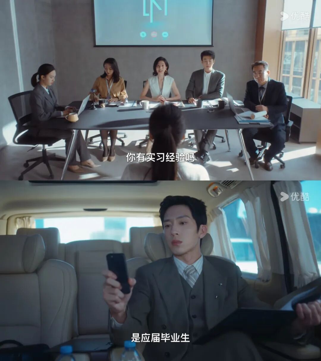 看完《早春晴朗》,真北漂嘎嘣一下死了