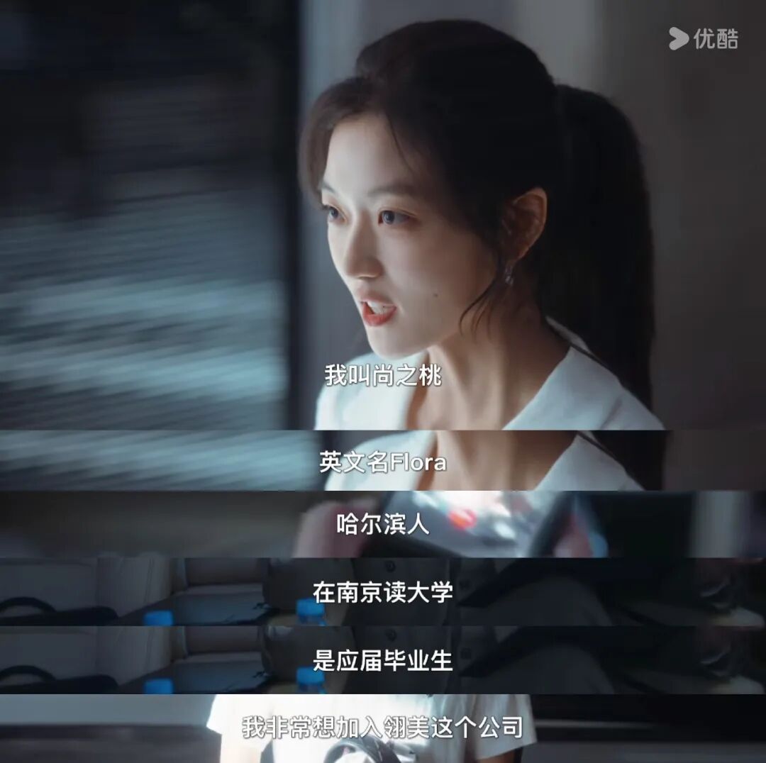 看完《早春晴朗》,真北漂嘎嘣一下死了