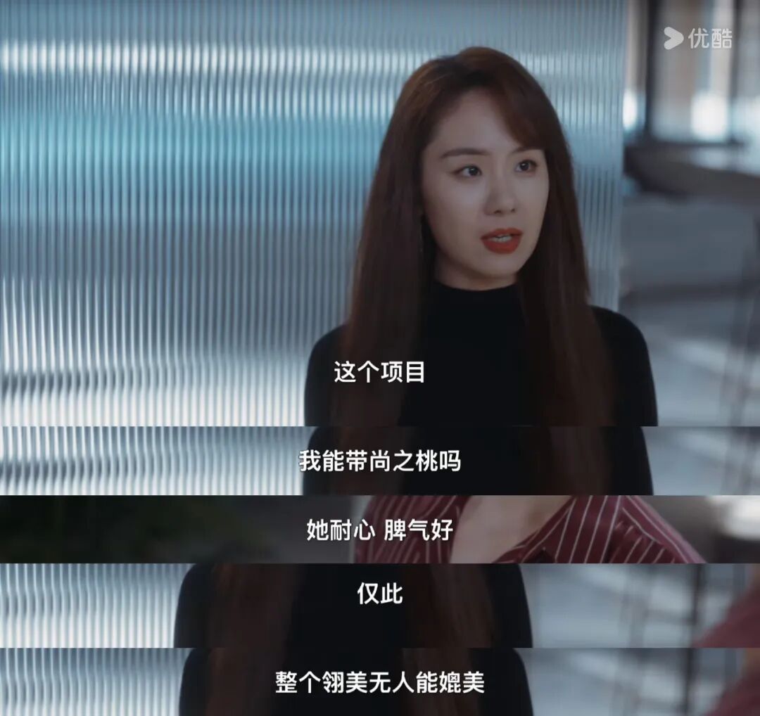 看完《早春晴朗》,真北漂嘎嘣一下死了