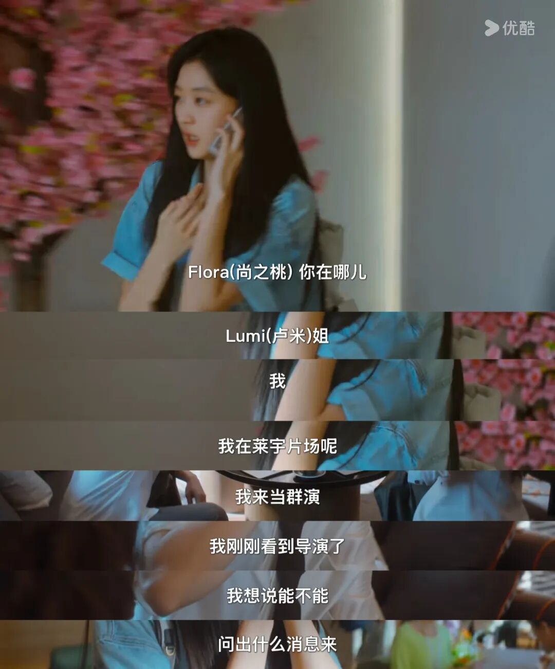 看完《早春晴朗》,真北漂嘎嘣一下死了
