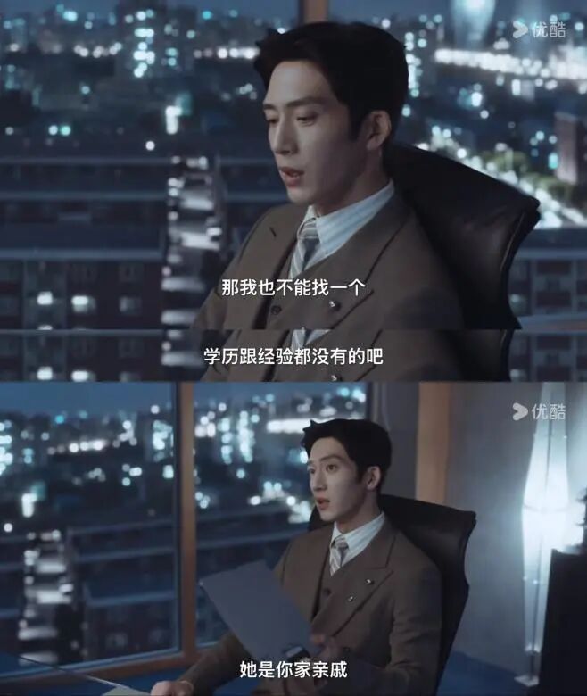 看完《早春晴朗》,真北漂嘎嘣一下死了
