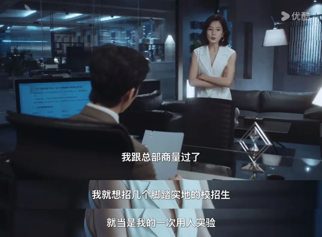 看完《早春晴朗》,真北漂嘎嘣一下死了