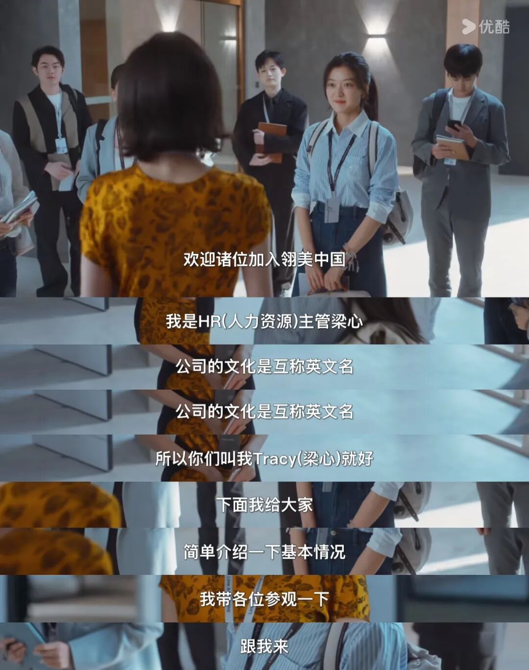看完《早春晴朗》,真北漂嘎嘣一下死了