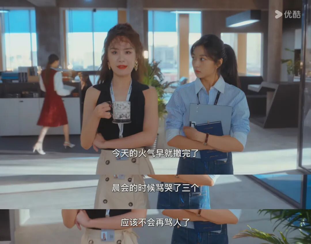 看完《早春晴朗》,真北漂嘎嘣一下死了
