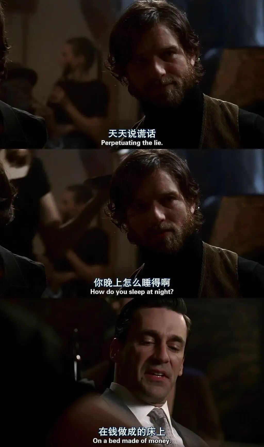看完《早春晴朗》,真北漂嘎嘣一下死了