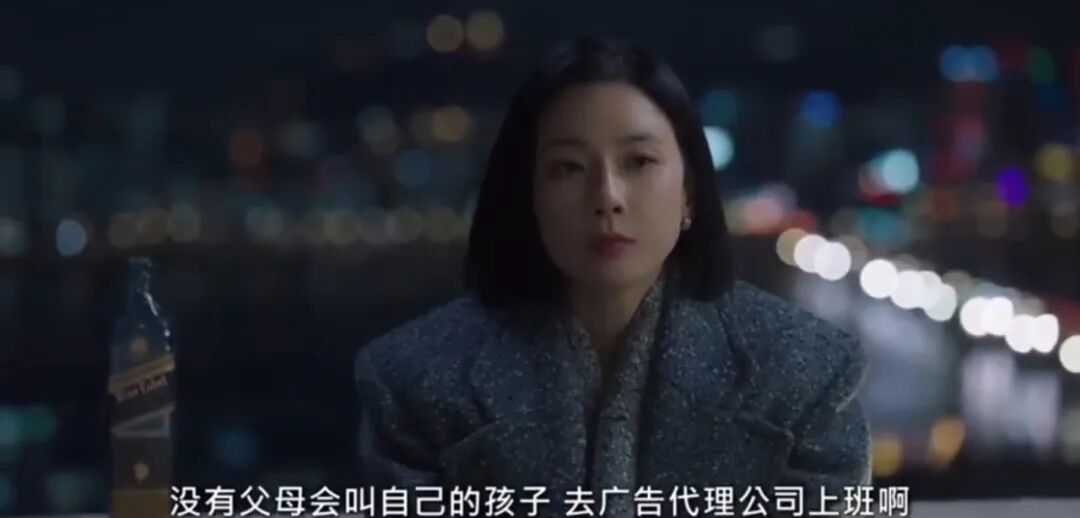看完《早春晴朗》,真北漂嘎嘣一下死了