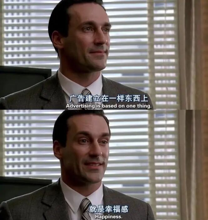 看完《早春晴朗》,真北漂嘎嘣一下死了