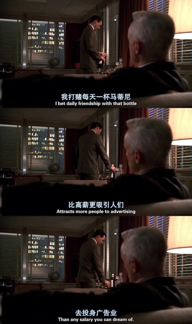 看完《早春晴朗》,真北漂嘎嘣一下死了