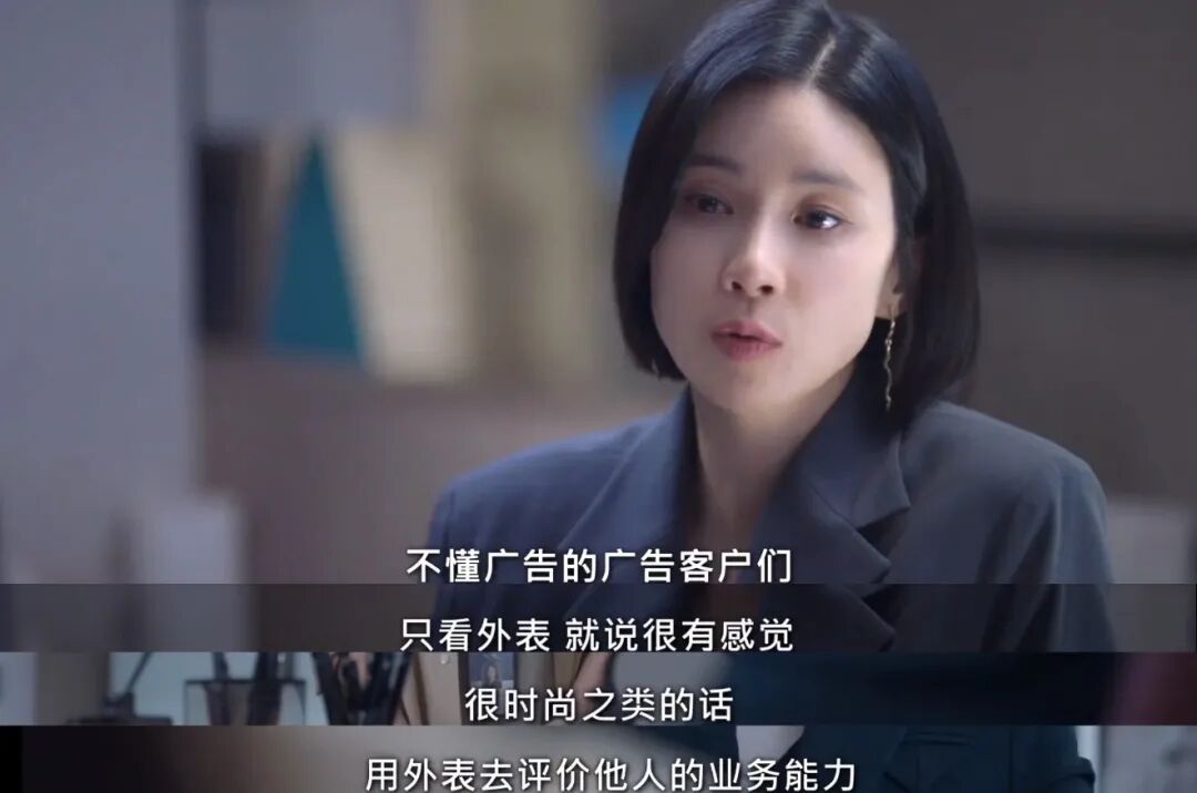 看完《早春晴朗》,真北漂嘎嘣一下死了