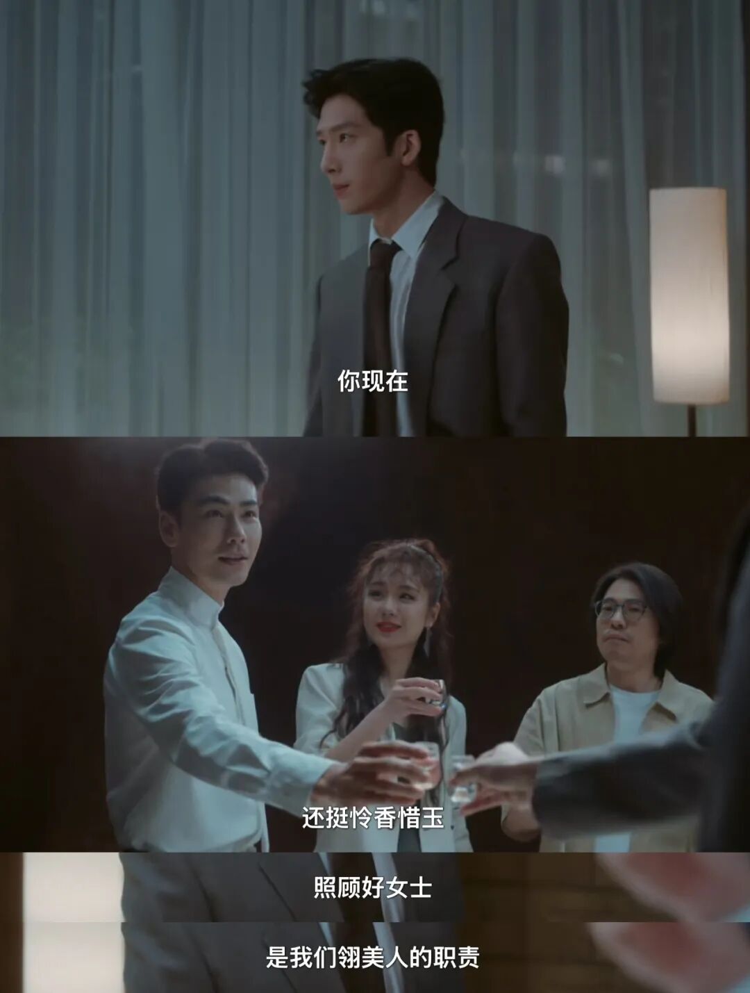 看完《早春晴朗》,真北漂嘎嘣一下死了