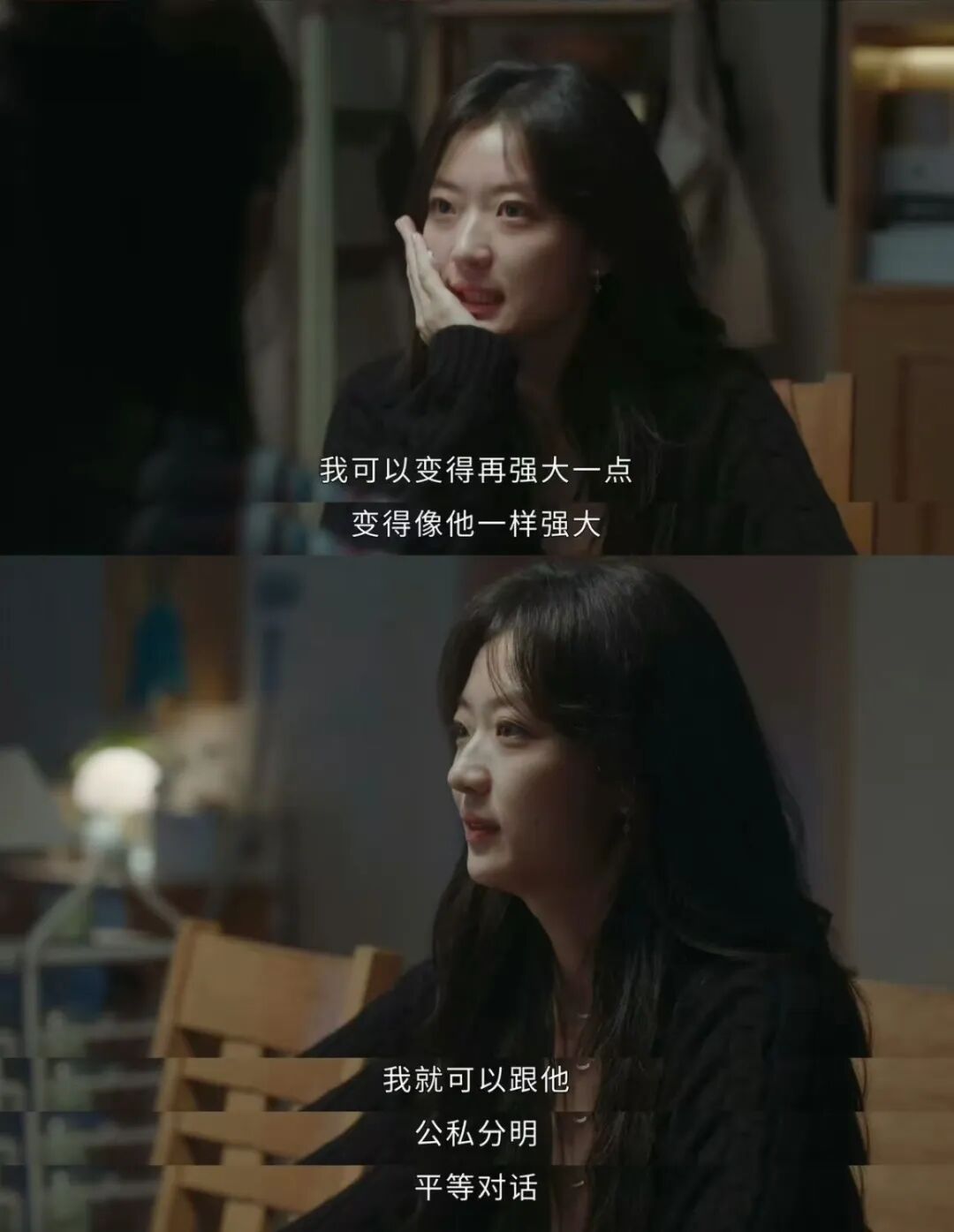 看完《早春晴朗》,真北漂嘎嘣一下死了