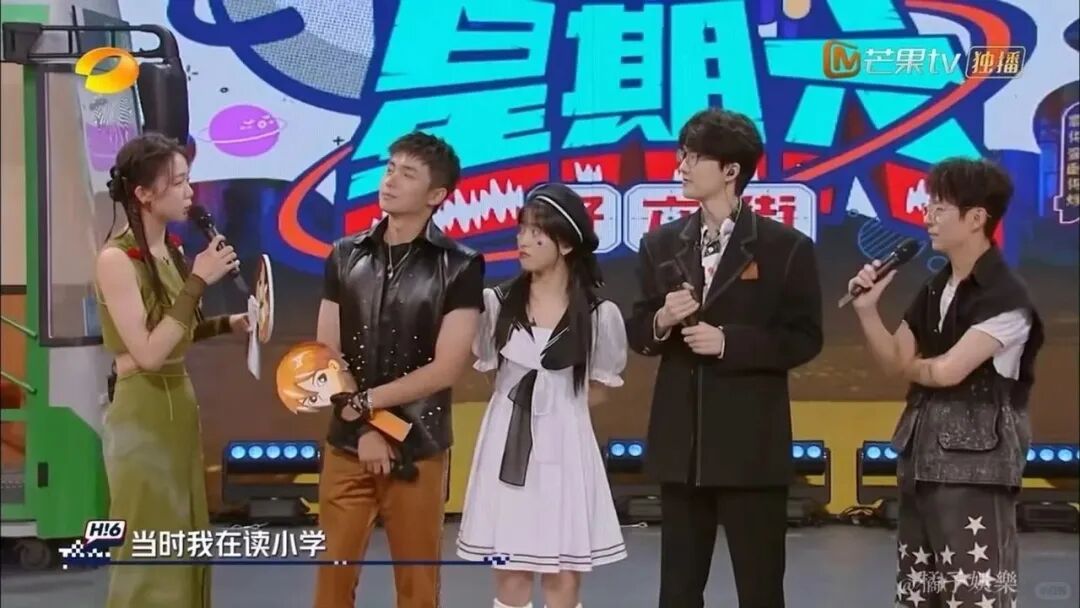 40岁许嵩官宣结婚，女方被扒小14岁，网友：又是粉丝变嫂子...