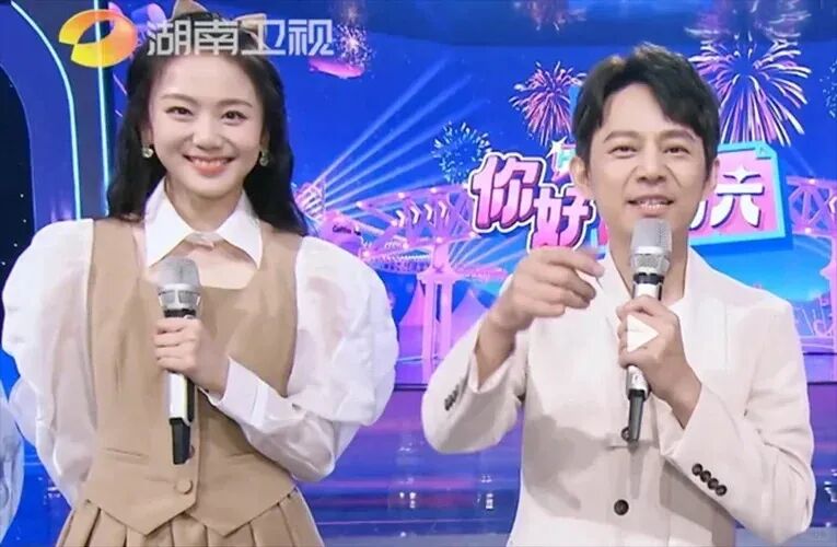 40岁许嵩官宣结婚，女方被扒小14岁，网友：又是粉丝变嫂子...