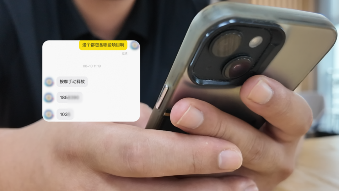 “闲鱼涉黄”热搜爆了,商家以“上门”“处宝可约”等暗语引流,可供“预约”女孩最小14岁;平台:打掉15个色情团伙,今年已封号9.8万个
