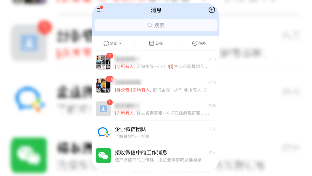 “闲鱼涉黄”热搜爆了,商家以“上门”“处宝可约”等暗语引流,可供“预约”女孩最小14岁;平台:打掉15个色情团伙,今年已封号9.8万个