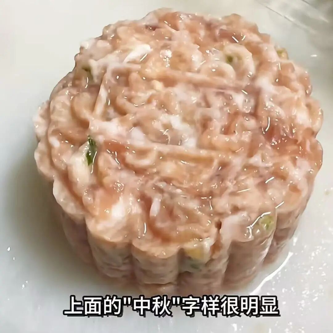 包装上写了低糖、低GI的月饼,怎么还是死甜死甜的?