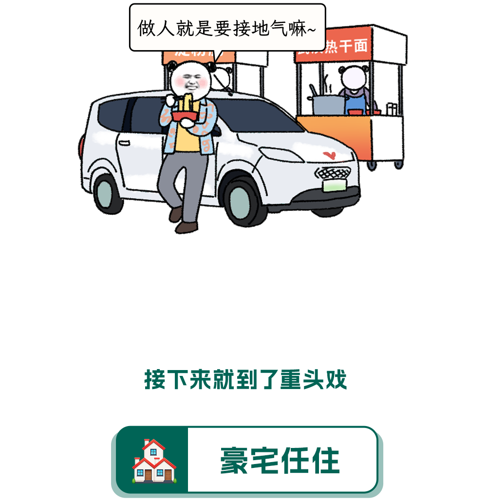 一亿人民币和一张永久有效、无限使用的0.1折优惠券，应该选哪个？