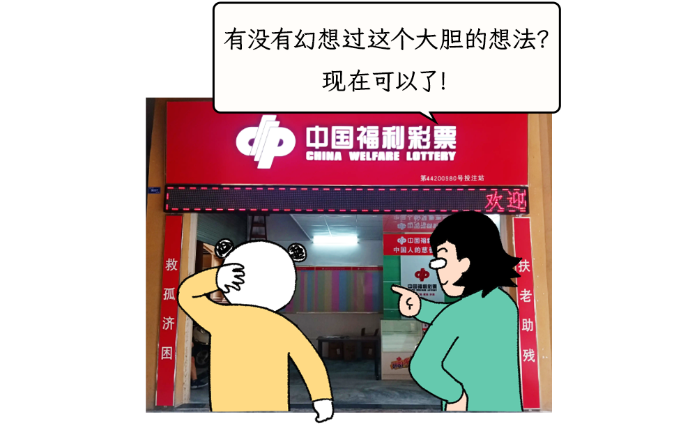 一亿人民币和一张永久有效、无限使用的0.1折优惠券，应该选哪个？