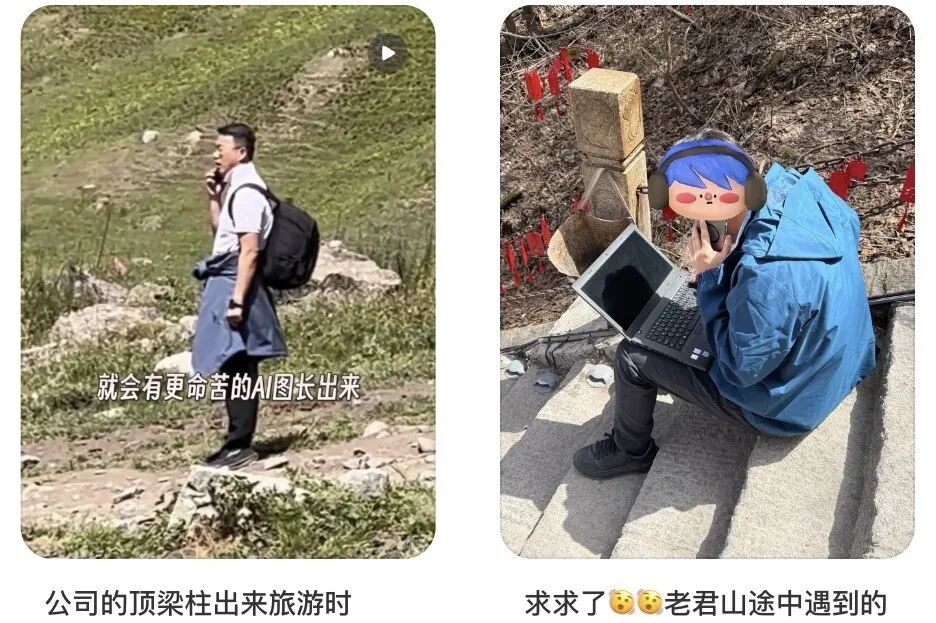 第一批「请3休13」的人,已经开始加班了