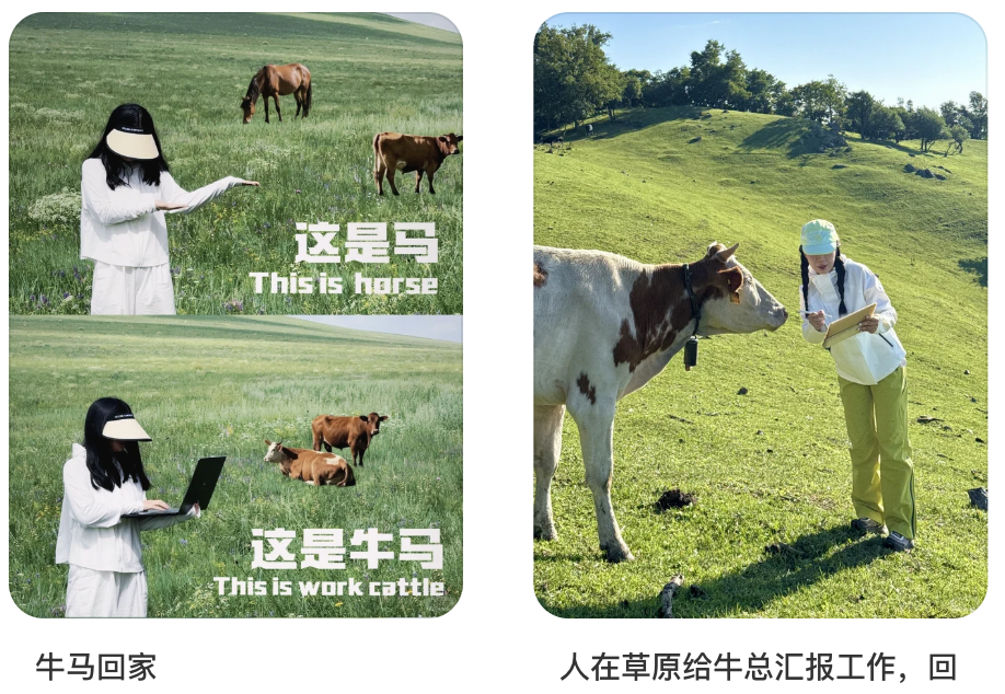 第一批「请3休13」的人,已经开始加班了