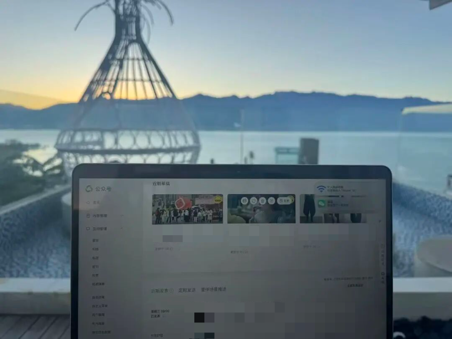 第一批「请3休13」的人,已经开始加班了