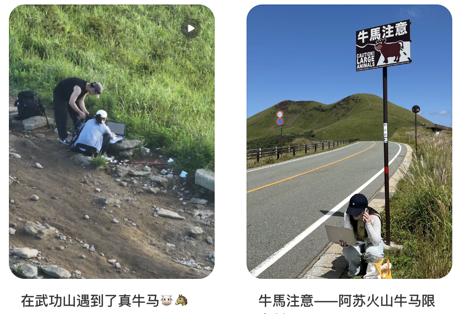 第一批「请3休13」的人,已经开始加班了