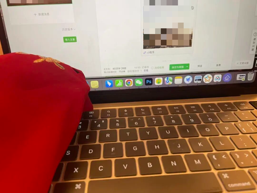 第一批「请3休13」的人,已经开始加班了