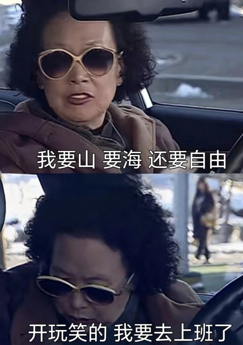 第一批「请3休13」的人,已经开始加班了