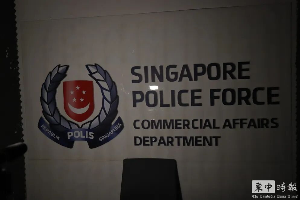 柬埔寨“8号电诈园区”内部曝光:墙上挂中文标语“请不要假装很努力,结果不会陪你演戏”,办公住宿餐饮俱全,道路装监控……