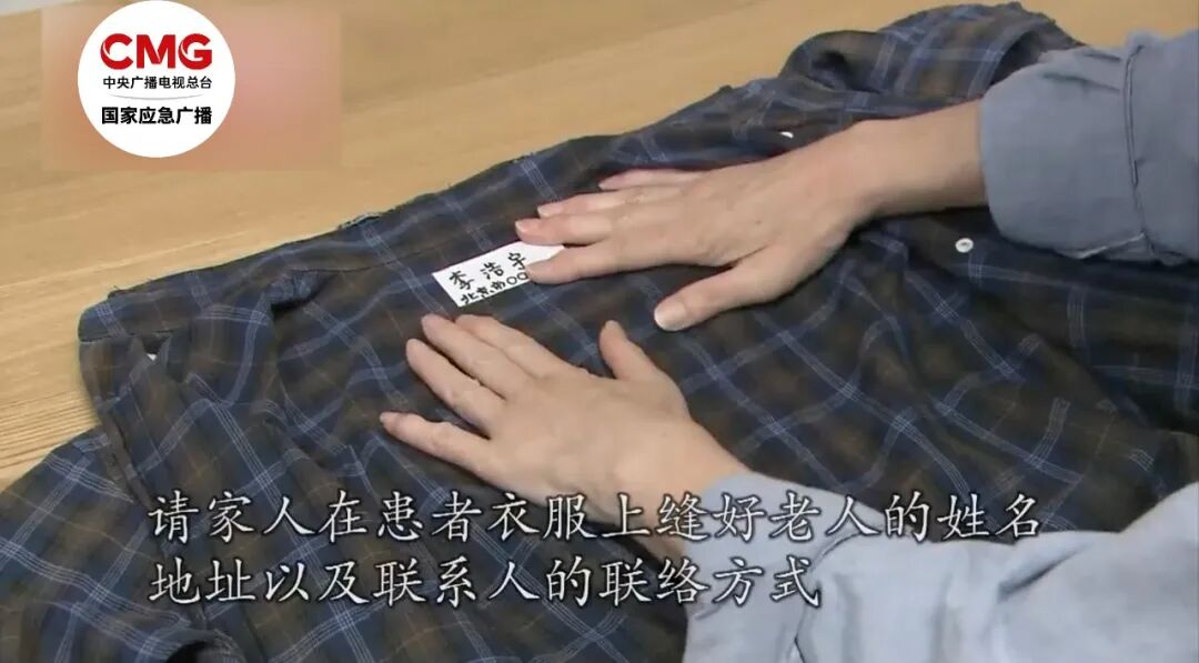 这10个症状,可能是阿尔茨海默病前兆!快自查