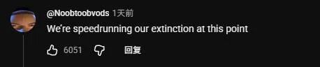 世界首场人类VS机器人拳赛开打,人类被一脚踢飞?!网友:机械反叛了