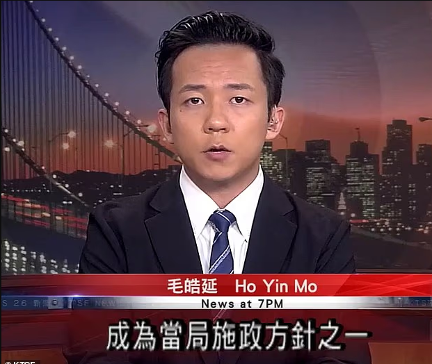 前华人主播机场遭ICE拘留，加州议员要求立即放人！