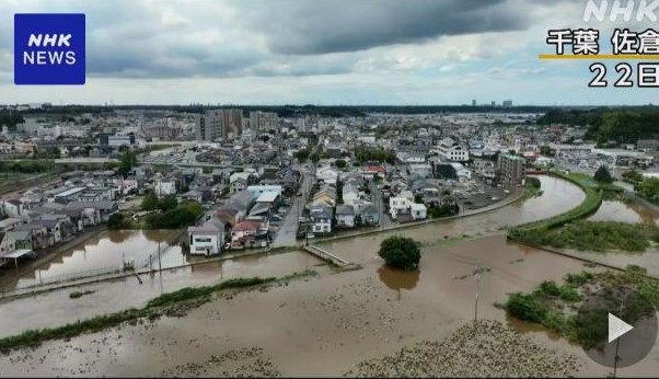 台风“杜鹃”致日本9人死亡4人失踪 超2万户家庭停电