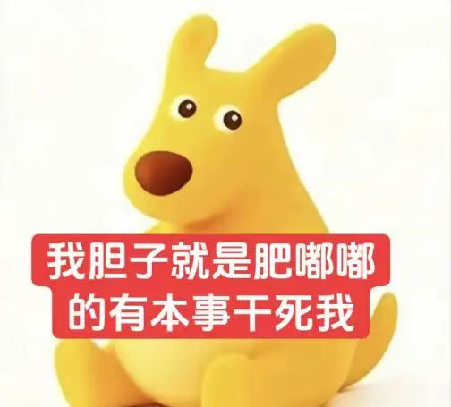 女儿称父亲去世6亿遗产全给继母:三兄妹分文未得,怀疑父亲死因