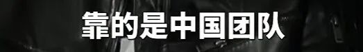 马斯克就中国市场最新表态,这些热点问题都回应了