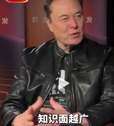 马斯克就中国市场最新表态,这些热点问题都回应了