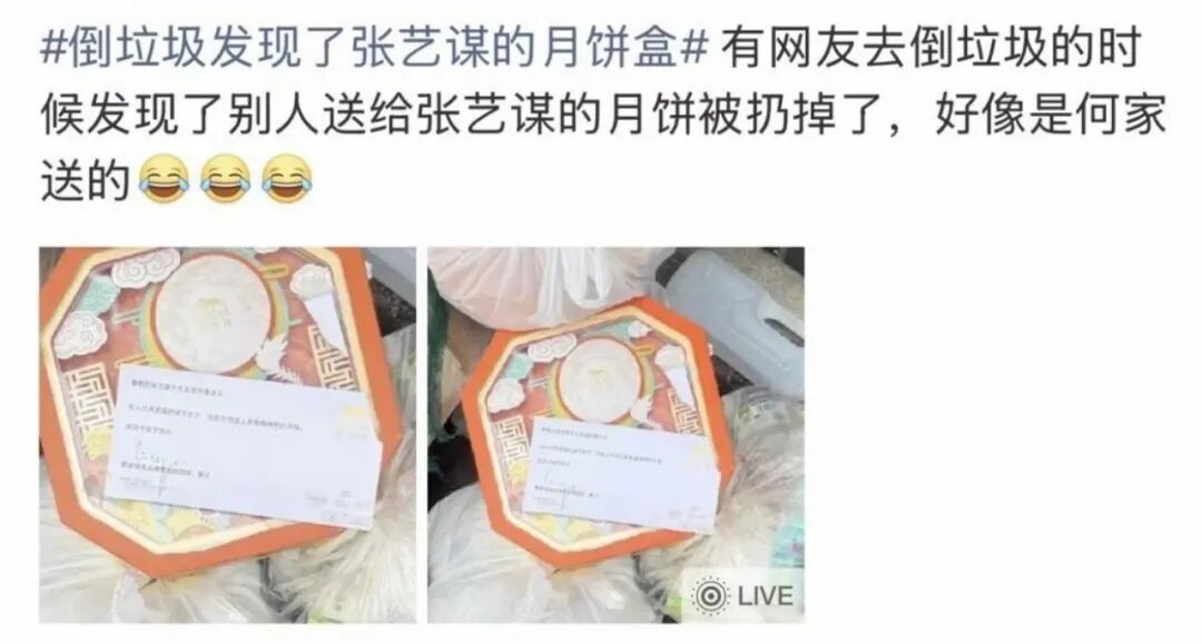 不买月饼的人,越来越多了