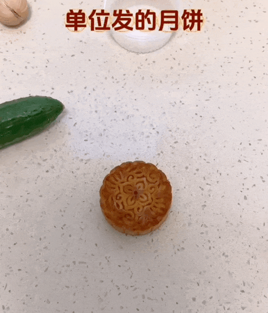 不买月饼的人,越来越多了