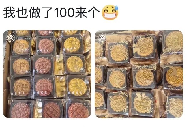 不买月饼的人,越来越多了
