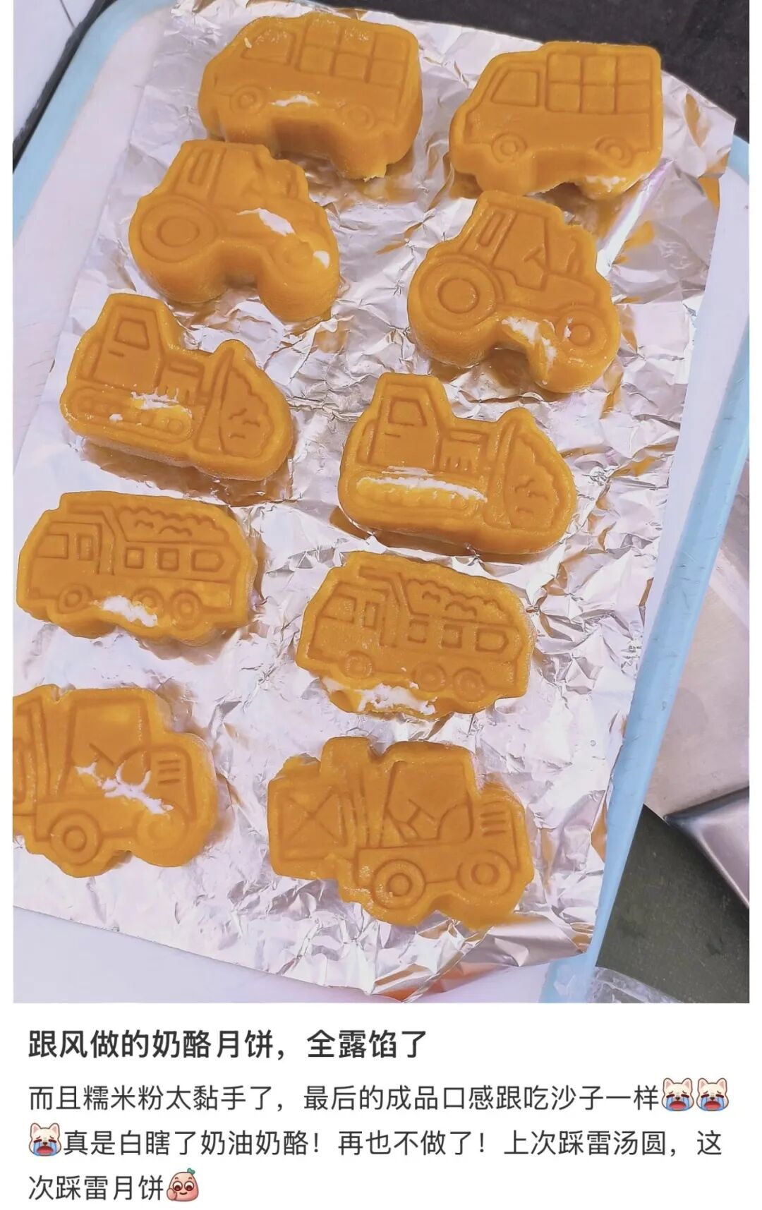不买月饼的人,越来越多了
