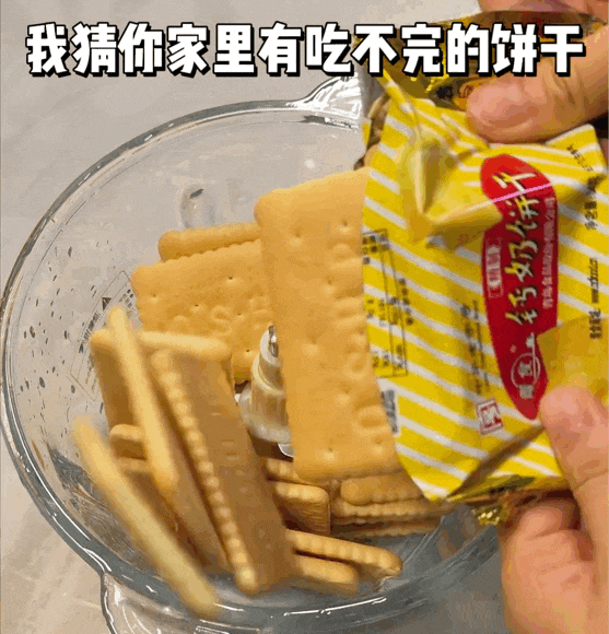 不买月饼的人,越来越多了
