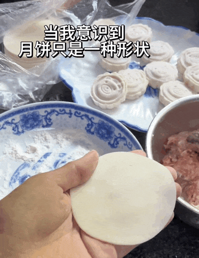 不买月饼的人,越来越多了