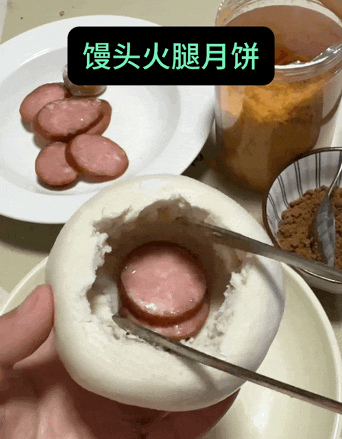 不买月饼的人,越来越多了