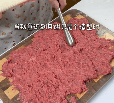 不买月饼的人,越来越多了