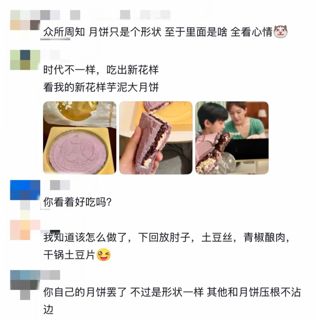 不买月饼的人,越来越多了