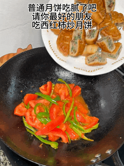不买月饼的人,越来越多了