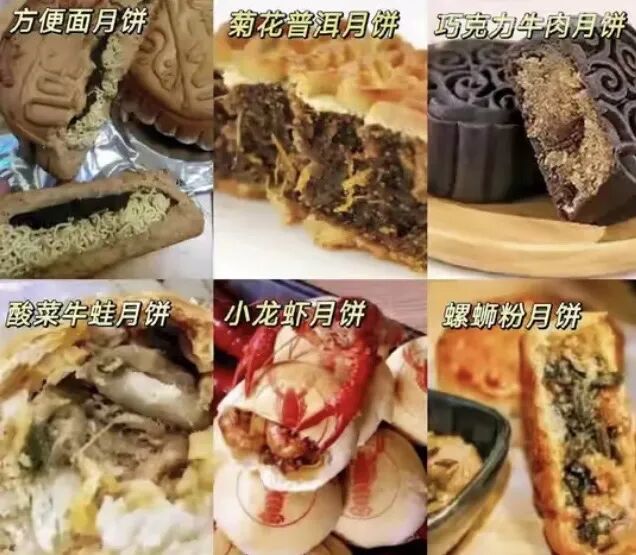 不买月饼的人,越来越多了