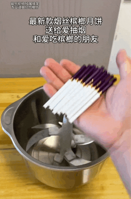 不买月饼的人,越来越多了