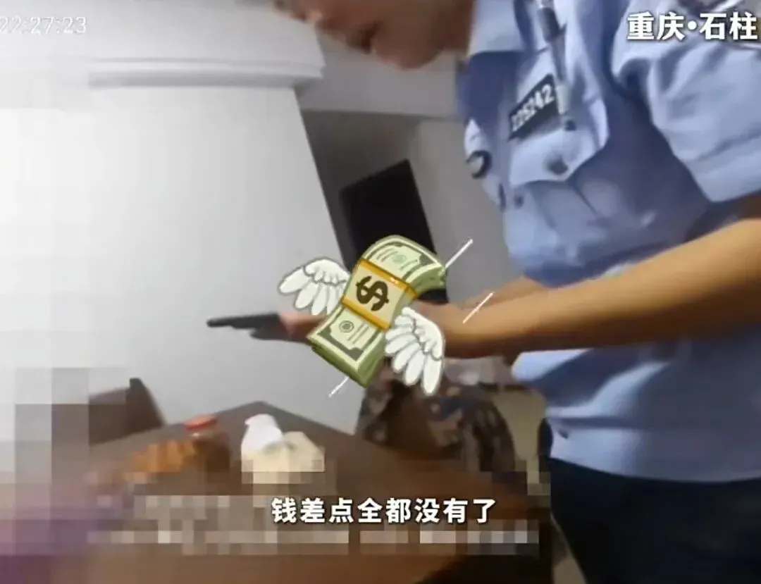 大爷的1421万元,差点就没了!微信官方披露→