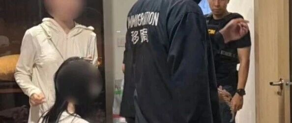 3名中国女子在泰遭诱骗被非法拘禁,泰警方抓获4名嫌疑人